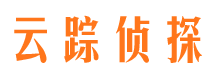 丹寨市侦探调查公司